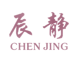 辰静 第30类小食配料商标图样