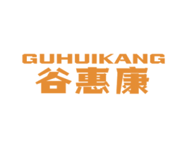 谷惠康 第30类小食配料商标图样