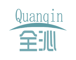 全沁 第5类医药商标图样