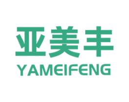 亚美丰 第5类医药商标图样