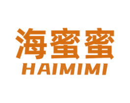 海蜜蜜 第31类水果花木商标图样