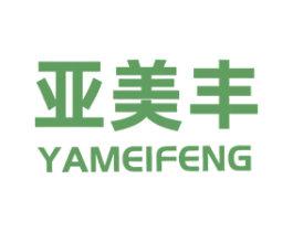 亚美丰 第28类体育玩具商标图样