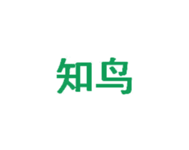 知鸟 第6类五金金属商标图样