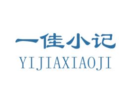 一佳小记 第9类科学仪器商标图样