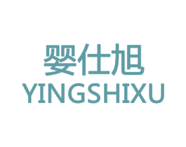 婴仕旭 第12类运输工具商标图样