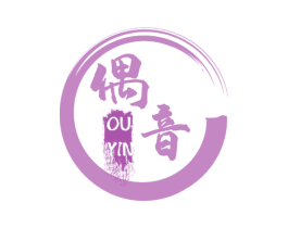 偶音 第20类家具商标图样