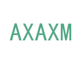 AXAXM 第18类皮革箱包商标图样