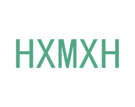 HXMXH 第18类皮革箱包商标图样