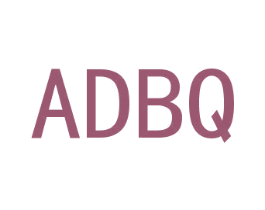 ADBQ 第21类厨房洁具商标图样