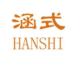 涵式 第21类厨房洁具商标图样