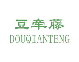豆牵藤 第21类厨房洁具商标图样