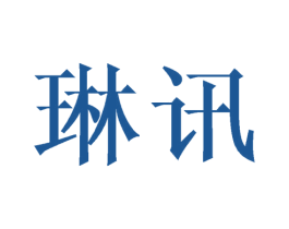 琳讯 第21类厨房洁具商标图样