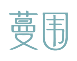 蔓围 第24类布料床单商标图样