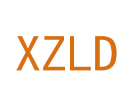 XZLD 第25类服装鞋帽商标图样