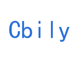 CBILY 第25类服装鞋帽商标图样