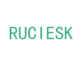 RUCIESK 第25类服装鞋帽商标图样