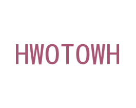 HWOTOWH 第25类服装鞋帽商标图样