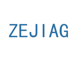 ZEJIAG 第25类服装鞋帽商标图样
