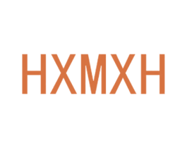 HXMXH 第25类服装鞋帽商标图样