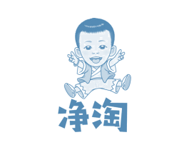 净淘 第27类地毯席垫商标图样