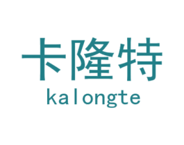 卡隆特 第28类体育玩具商标图样