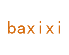 BAXIXI 第28类体育玩具商标图样