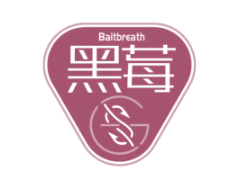 黑莓 BAITBREATH 第28类体育玩具商标图样
