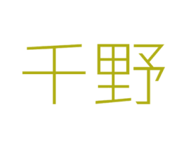 千野 第28类体育玩具商标图样