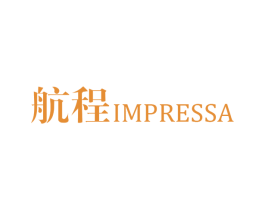 航程 IMPRESSA 第28类体育玩具商标图样