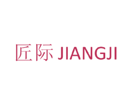 匠际 第9类科学仪器商标图样
