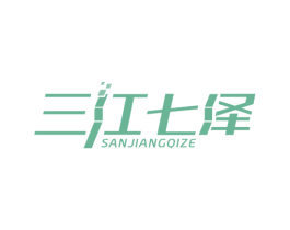 三江七泽 第9类科学仪器商标图样