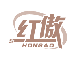 红傲 第11类家用电器商标图样