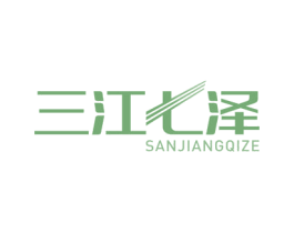 三江七泽 第11类家用电器商标图样