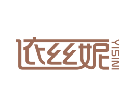 依丝妮 第21类厨房洁具商标图样