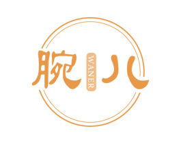 腕儿 第27类地毯席垫商标图样