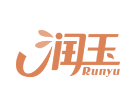 润玉 第39类运输旅行商标图样
