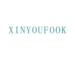 XINYOUFOOK 第14类珠宝钟表商标图样