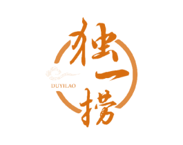 独一捞 第43类餐饮酒店商标图样