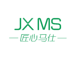 匠心马仕  JXMS 第25类服装鞋帽商标图样