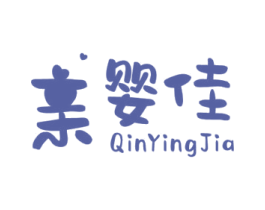 亲婴佳 第5类医药商标图样