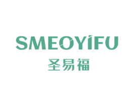 圣易福 SMEOYIFU 第6类五金金属商标图样