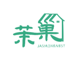 茉巢 JASMINENEST 第20类家具商标图样