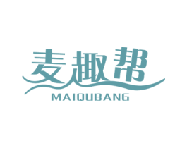 麦趣帮 第35类广告贸易商标图样