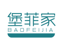 堡菲家 第43类餐饮酒店商标图样