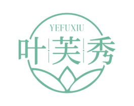 叶芙秀 第5类医药商标图样