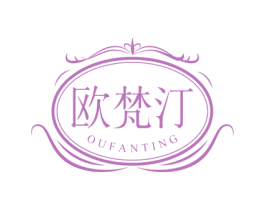 欧梵汀 第19类建筑材料商标图样