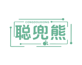 聪兜熊 第9类科学仪器商标图样