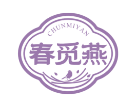 春觅燕 第29类食品商标图样