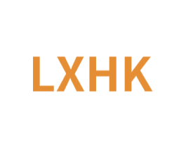 LXHK 第25类服装鞋帽商标图样