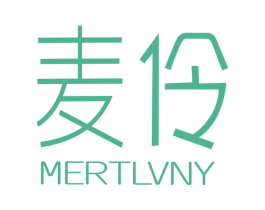 麦伶  MERTLVNY 第25类服装鞋帽商标图样